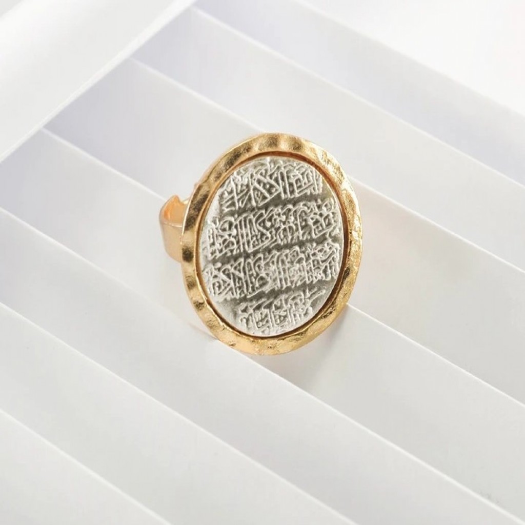 Nazar Dua Ring | Vceela - Online marketplace for handicrafts by ...